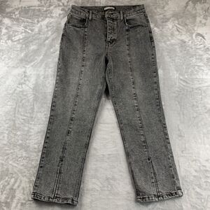 So Super High Rise Jeans Womens 15/32 Faded Black Stretch Denim Leg Slits (0696)